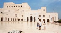 Muscat Opera House